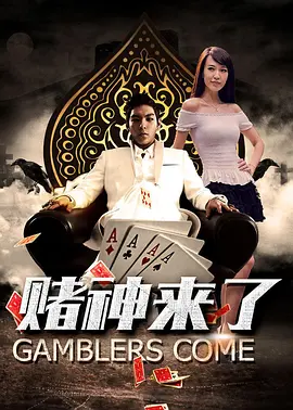 就爱av